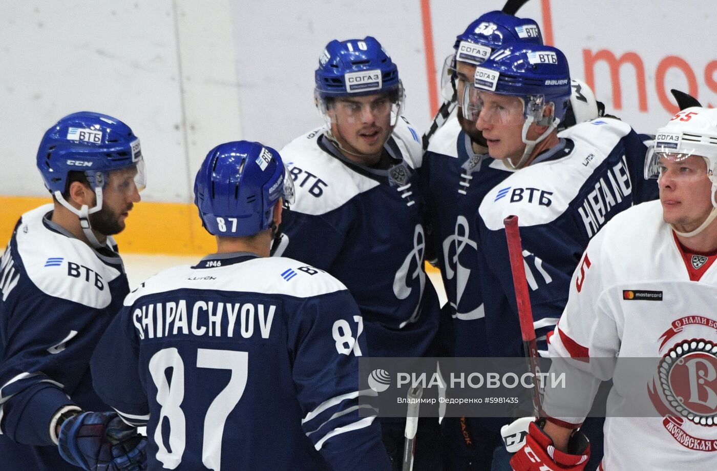 Хоккей. Кубок мэра Москвы. Матч "Динамо" - "Витязь"