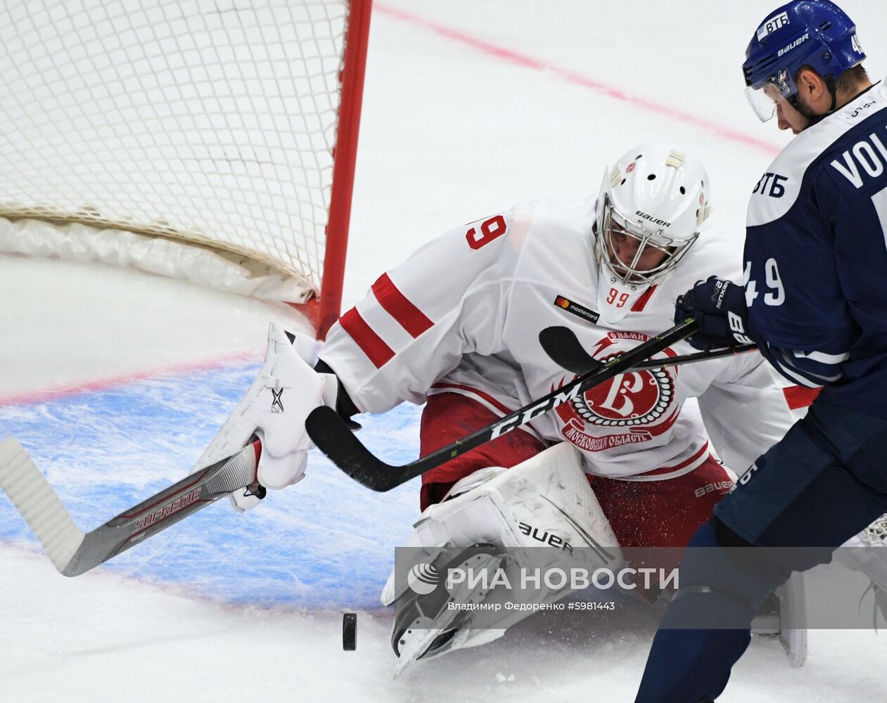Хоккей. Кубок мэра Москвы. Матч "Динамо" - "Витязь"