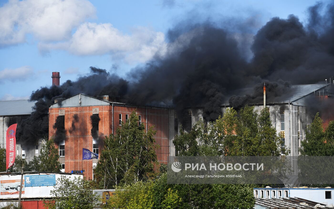 Пожар в Санкт-Петербурге
