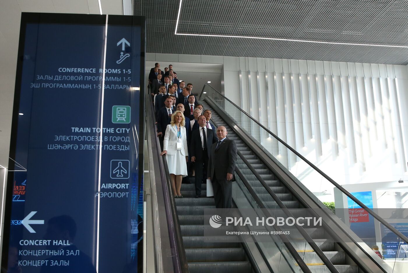 Рабочая поездка премьер-министра РФ Д. Медведева в Приволжский федеральный округ