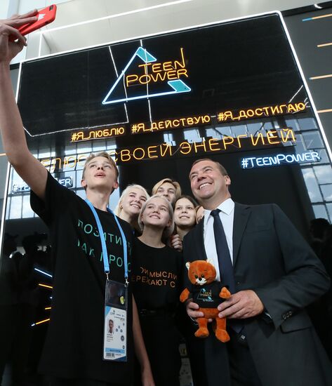 Рабочая поездка премьер-министра РФ Д. Медведева в Приволжский федеральный округ