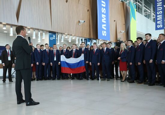 Рабочая поездка премьер-министра РФ Д. Медведева в Приволжский федеральный округ
