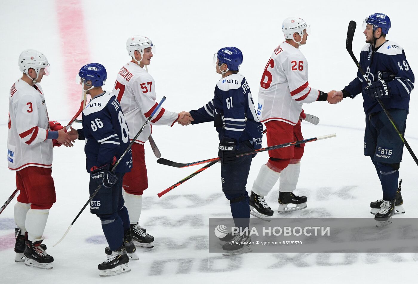 Хоккей. Кубок мэра Москвы. Матч "Динамо" - "Витязь"