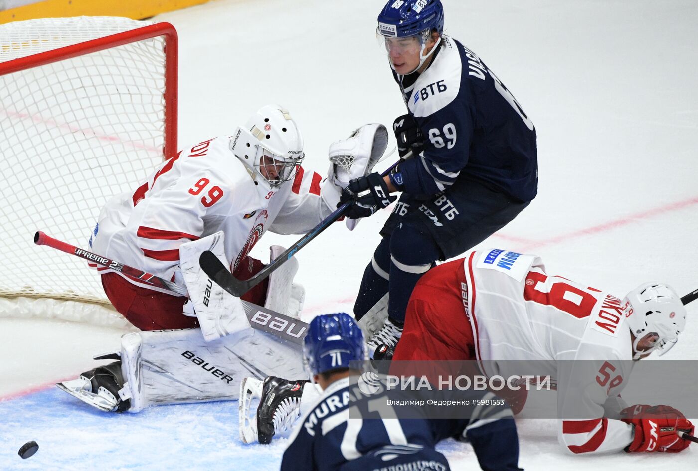 Хоккей. Кубок мэра Москвы. Матч "Динамо" - "Витязь"