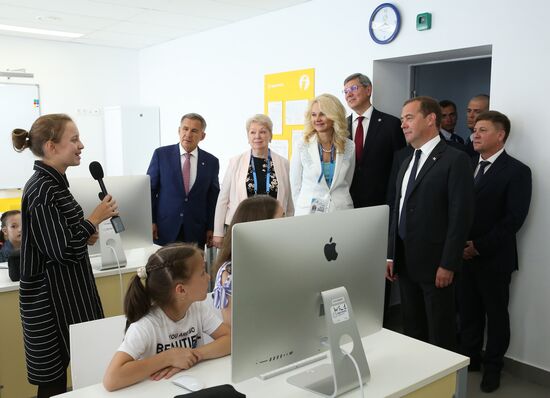 Рабочая поездка премьер-министра РФ Д. Медведева в Приволжский федеральный округ