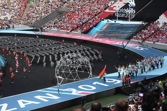 Церемония открытия WorldSkills Kazan 2019