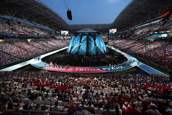 Церемония открытия WorldSkills Kazan 2019