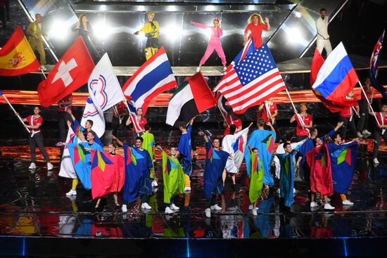 Церемония открытия WorldSkills Kazan 2019