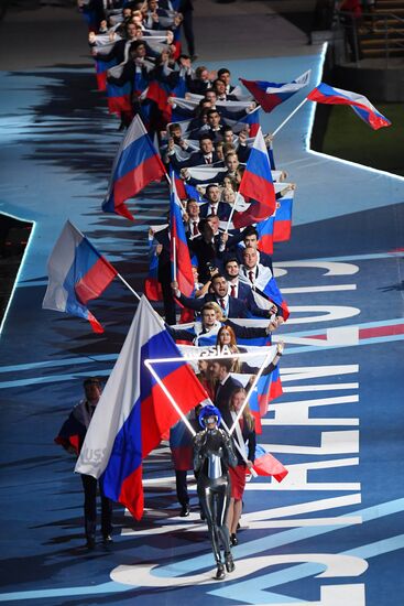 Церемония открытия WorldSkills Kazan 2019