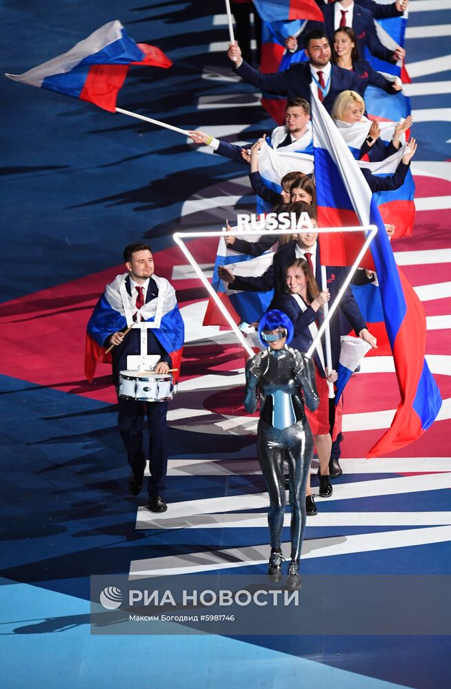 Церемония открытия WorldSkills Kazan 2019