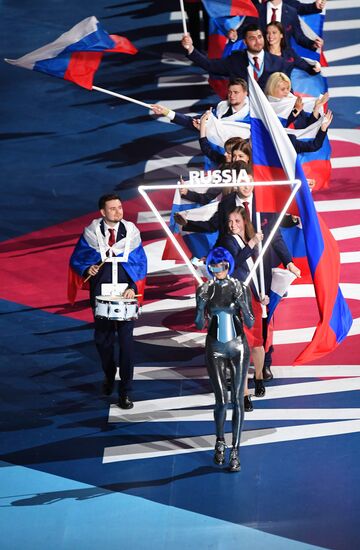 Церемония открытия WorldSkills Kazan 2019