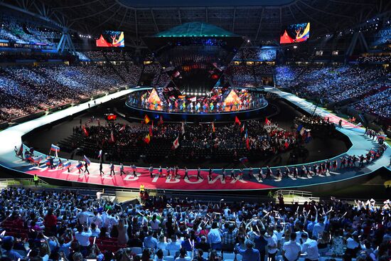 Церемония открытия WorldSkills Kazan 2019