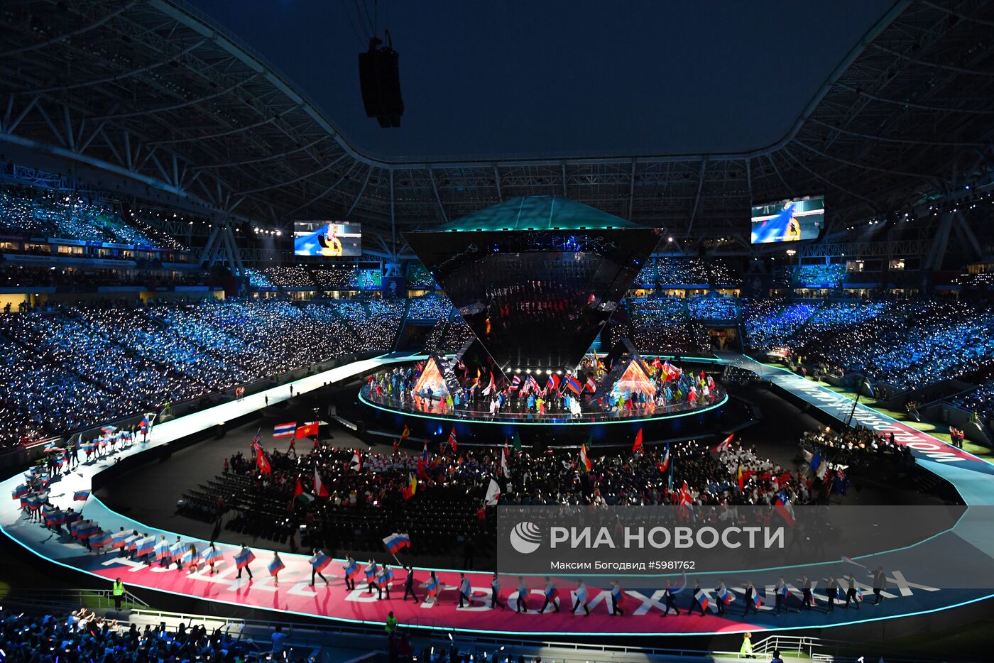 Церемония открытия WorldSkills Kazan 2019