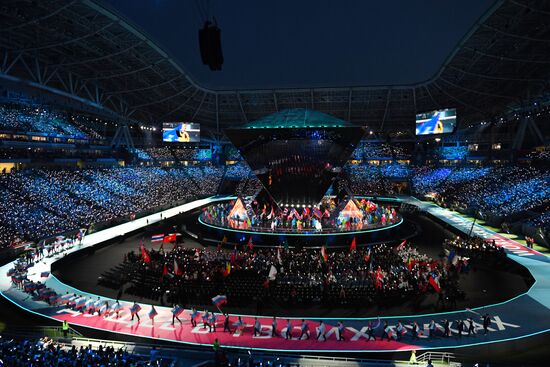 Церемония открытия WorldSkills Kazan 2019