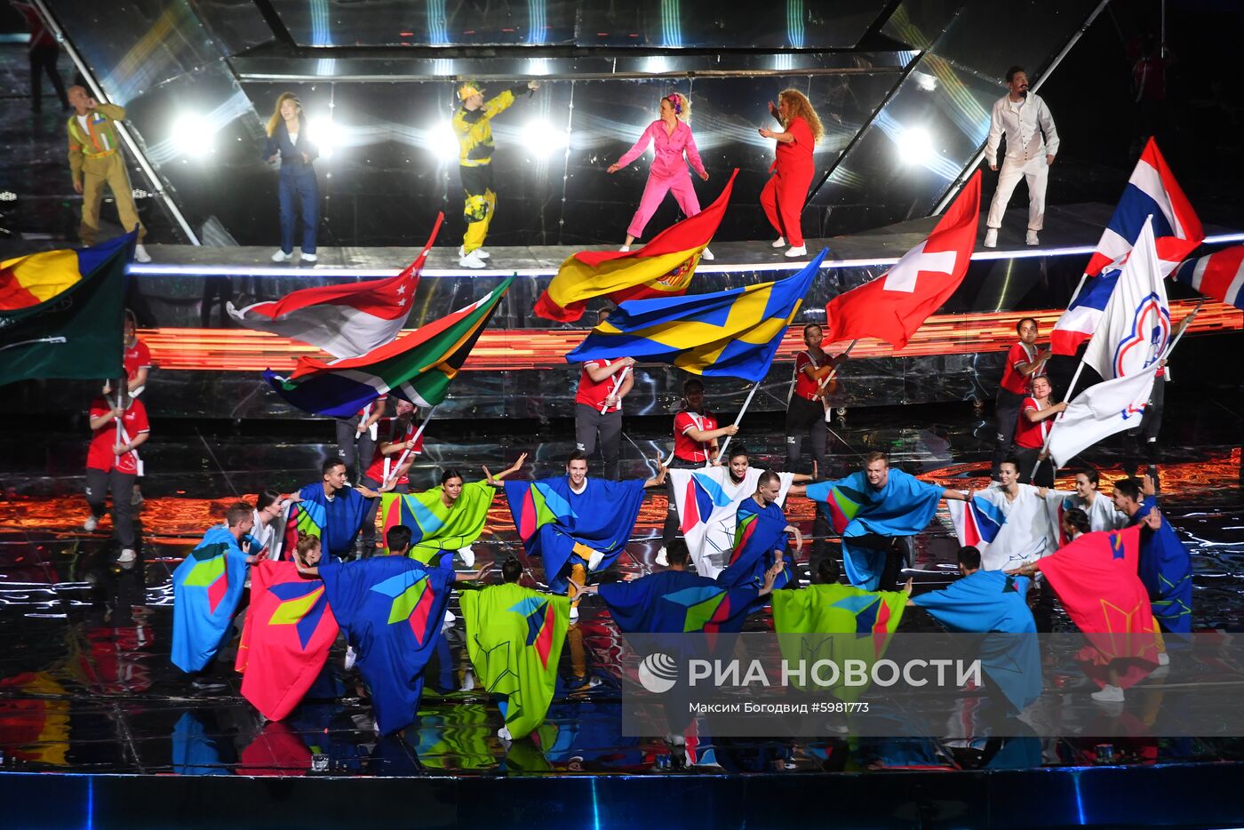 Церемония открытия WorldSkills Kazan 2019