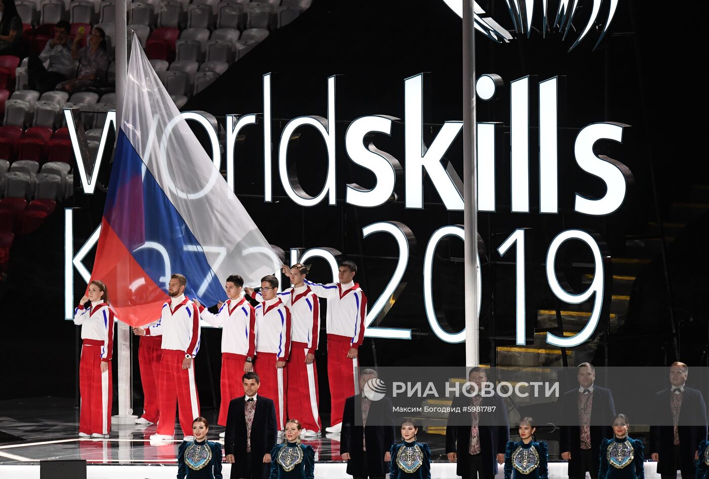 Церемония открытия WorldSkills Kazan 2019