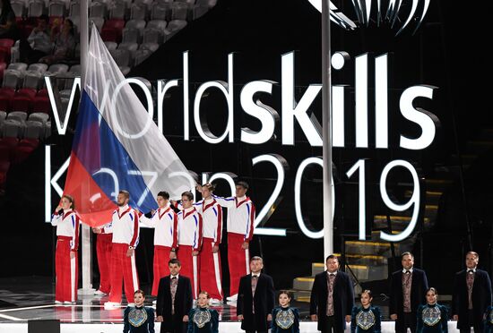 Церемония открытия WorldSkills Kazan 2019