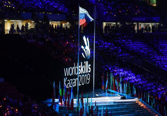 Церемония открытия WorldSkills Kazan 2019