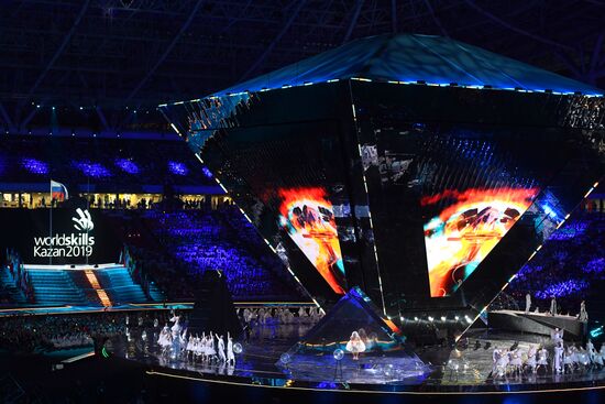 Церемония открытия WorldSkills Kazan 2019