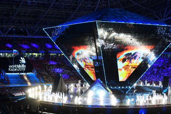 Церемония открытия WorldSkills Kazan 2019