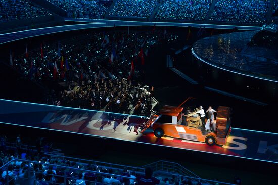 Церемония открытия WorldSkills Kazan 2019