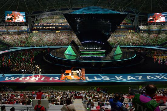 Церемония открытия WorldSkills Kazan 2019