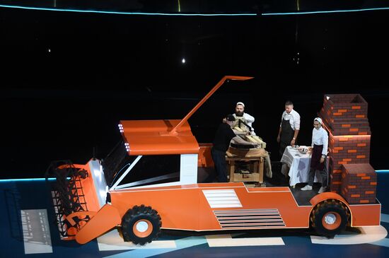 Церемония открытия WorldSkills Kazan 2019