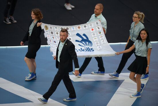Церемония открытия WorldSkills Kazan 2019