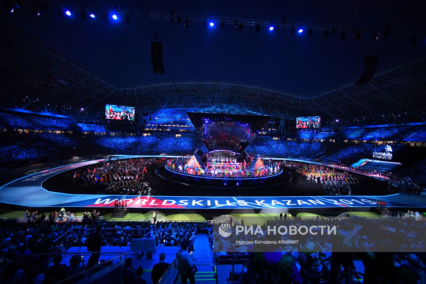 Церемония открытия WorldSkills Kazan 2019