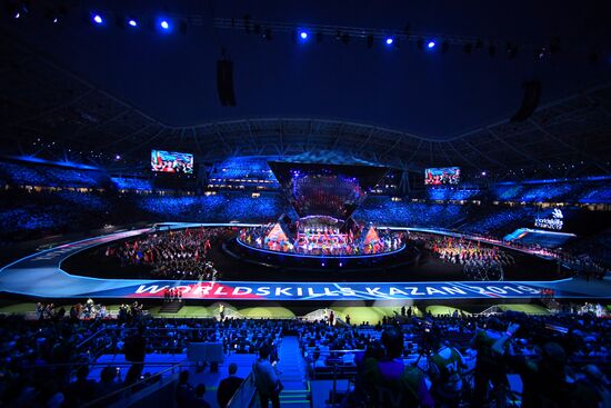 Церемония открытия WorldSkills Kazan 2019