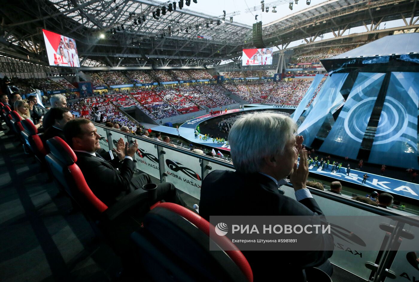 Рабочая поездка премьер-министра РФ Д. Медведева в Приволжский федеральный округ