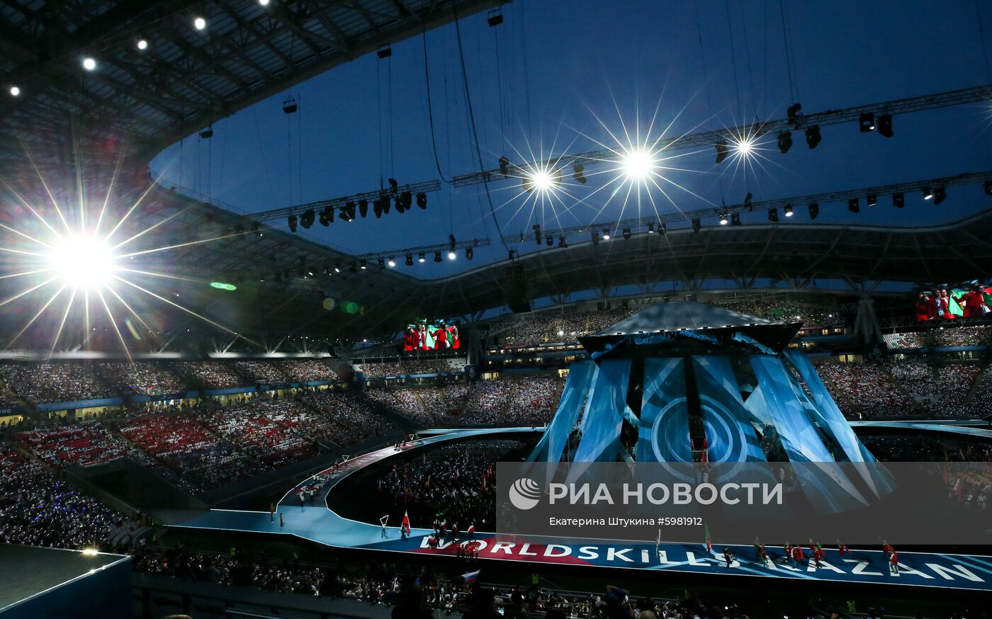 Церемония открытия WorldSkills Kazan 2019