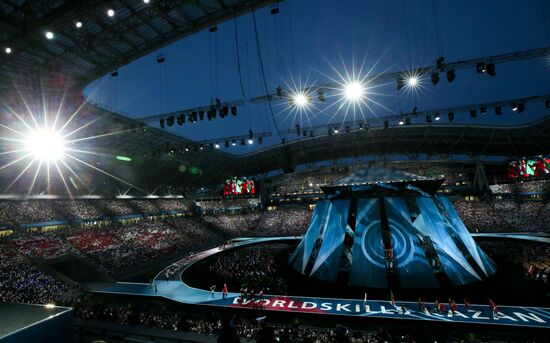 Церемония открытия WorldSkills Kazan 2019