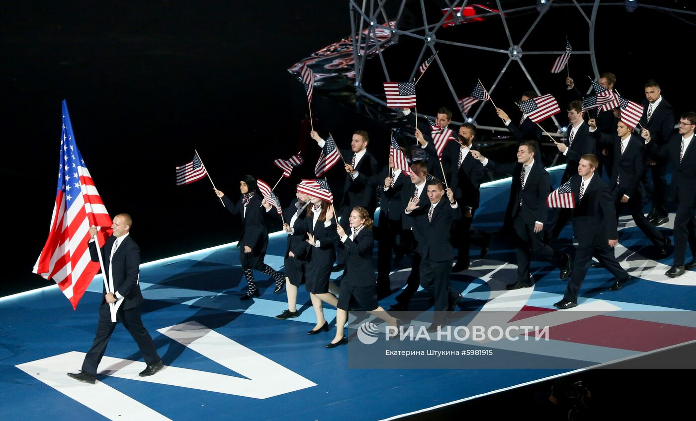 Церемония открытия WorldSkills Kazan 2019