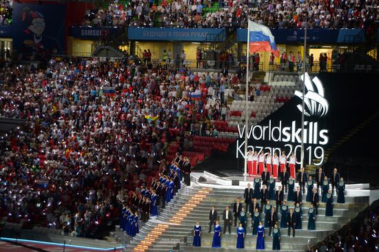 Церемония открытия WorldSkills Kazan 2019