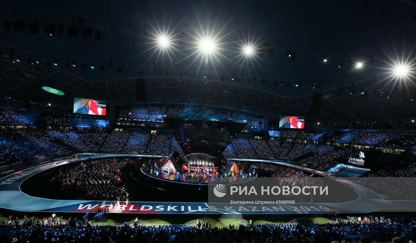 Церемония открытия WorldSkills Kazan 2019