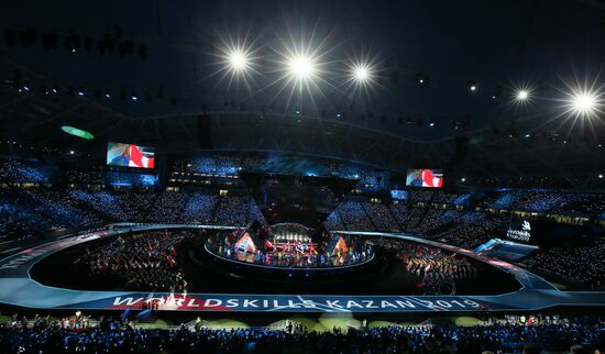 Церемония открытия WorldSkills Kazan 2019