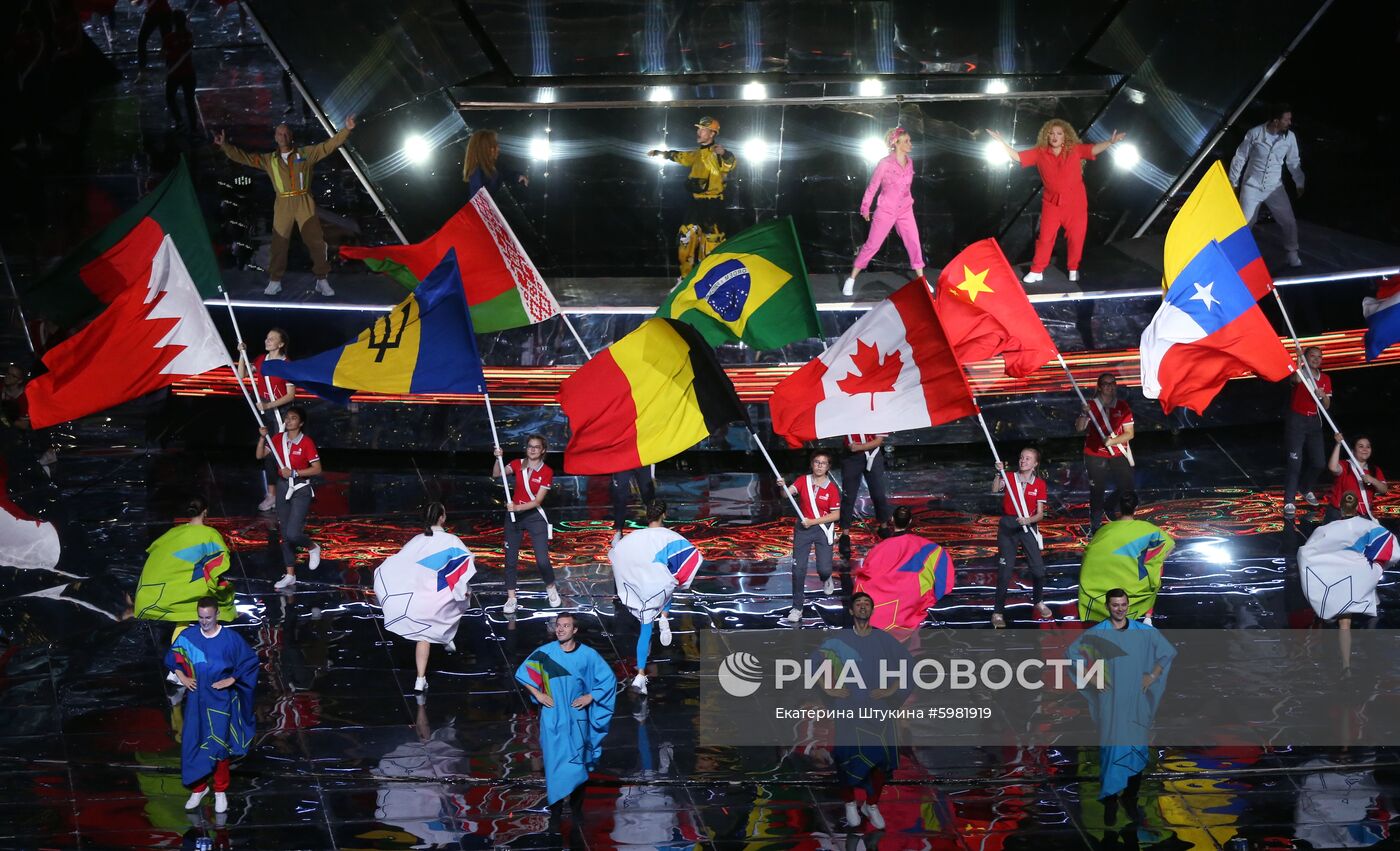 Церемония открытия WorldSkills Kazan 2019