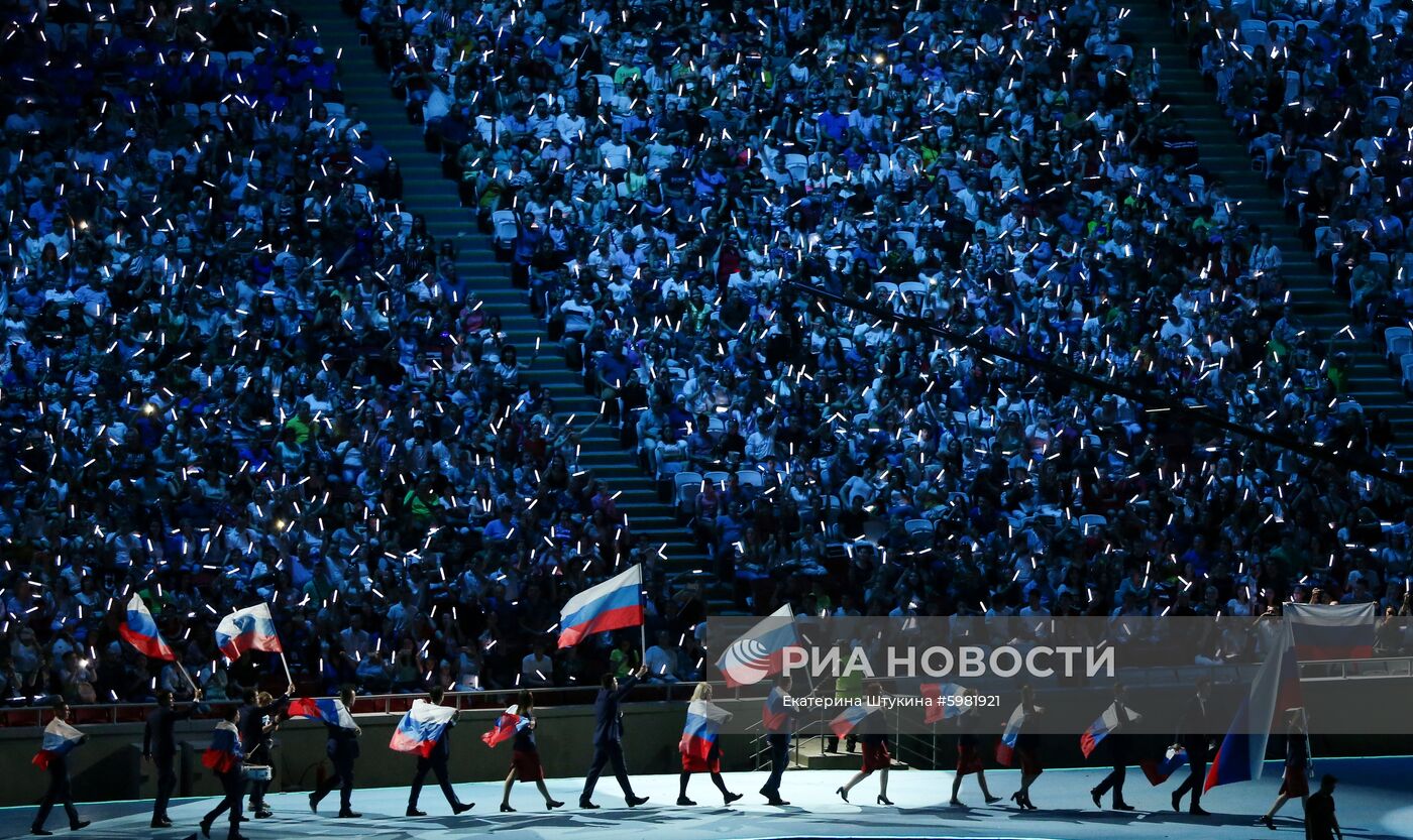 Церемония открытия WorldSkills Kazan 2019