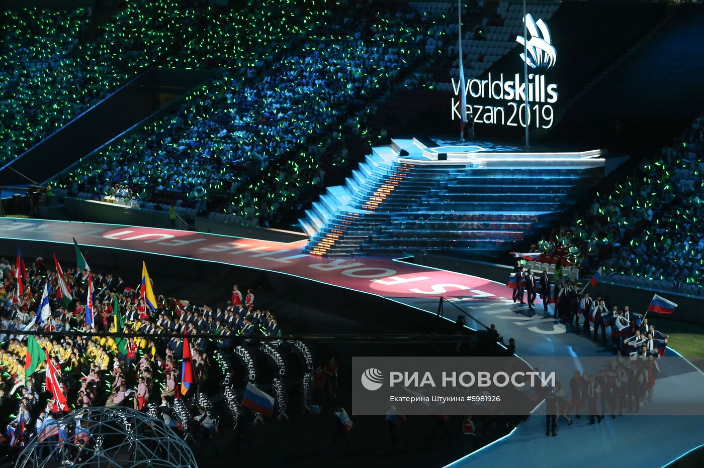 Церемония открытия WorldSkills Kazan 2019