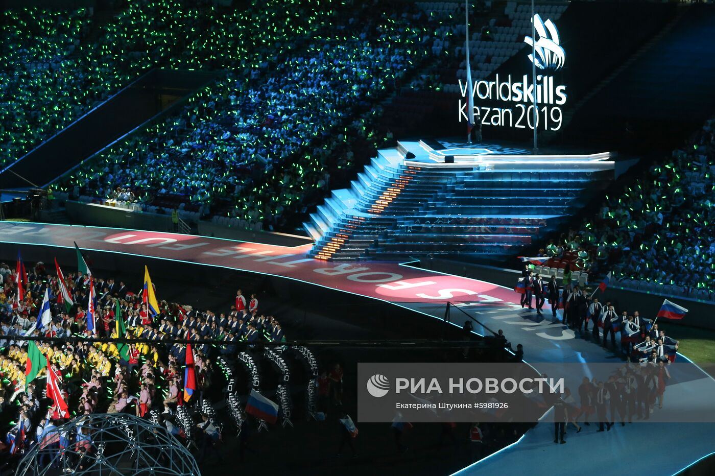 Церемония открытия WorldSkills Kazan 2019