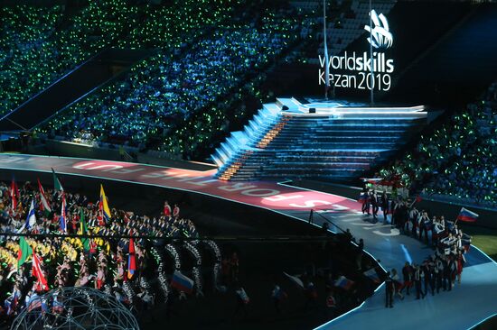 Церемония открытия WorldSkills Kazan 2019