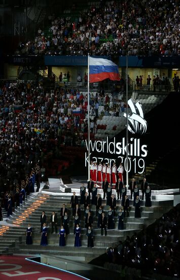 Церемония открытия WorldSkills Kazan 2019