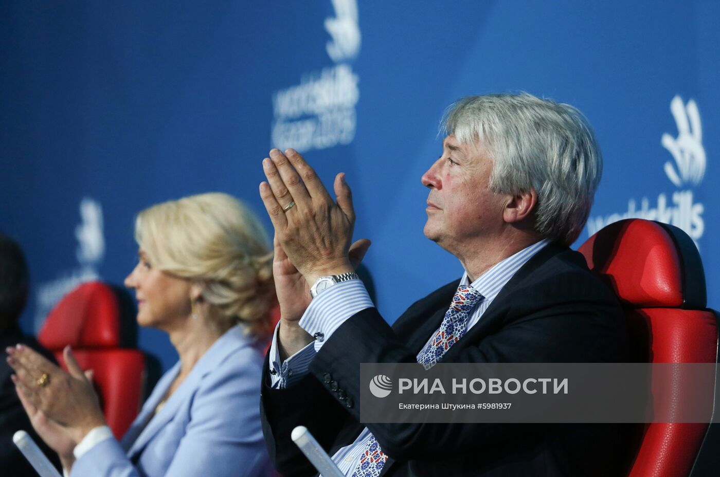 Церемония открытия WorldSkills Kazan 2019