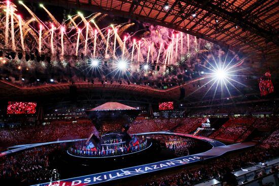 Церемония открытия WorldSkills Kazan 2019