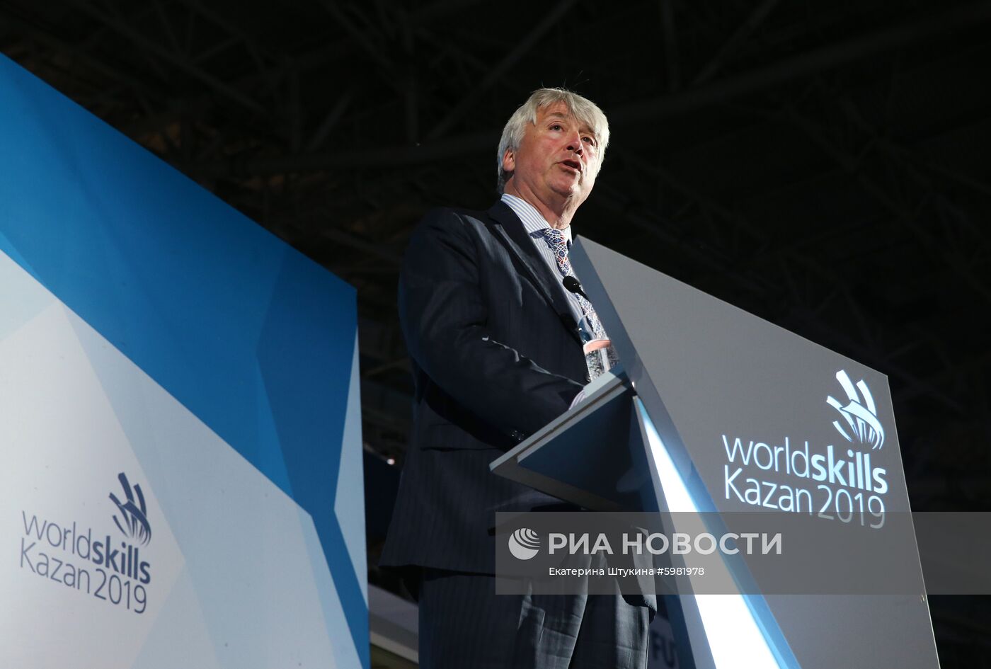 Церемония открытия WorldSkills Kazan 2019
