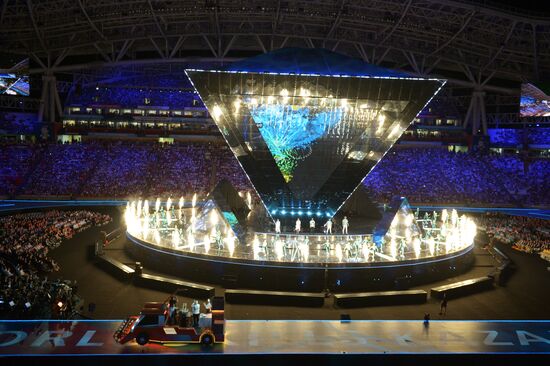 Церемония открытия WorldSkills Kazan 2019