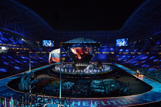 Церемония открытия WorldSkills Kazan 2019