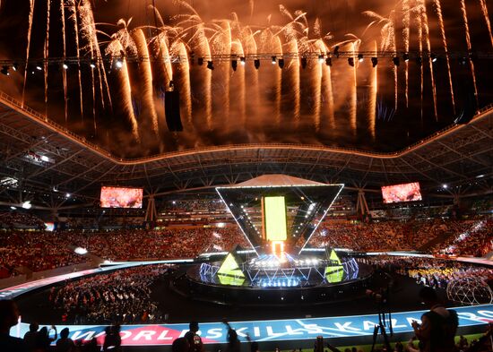 Церемония открытия WorldSkills Kazan 2019