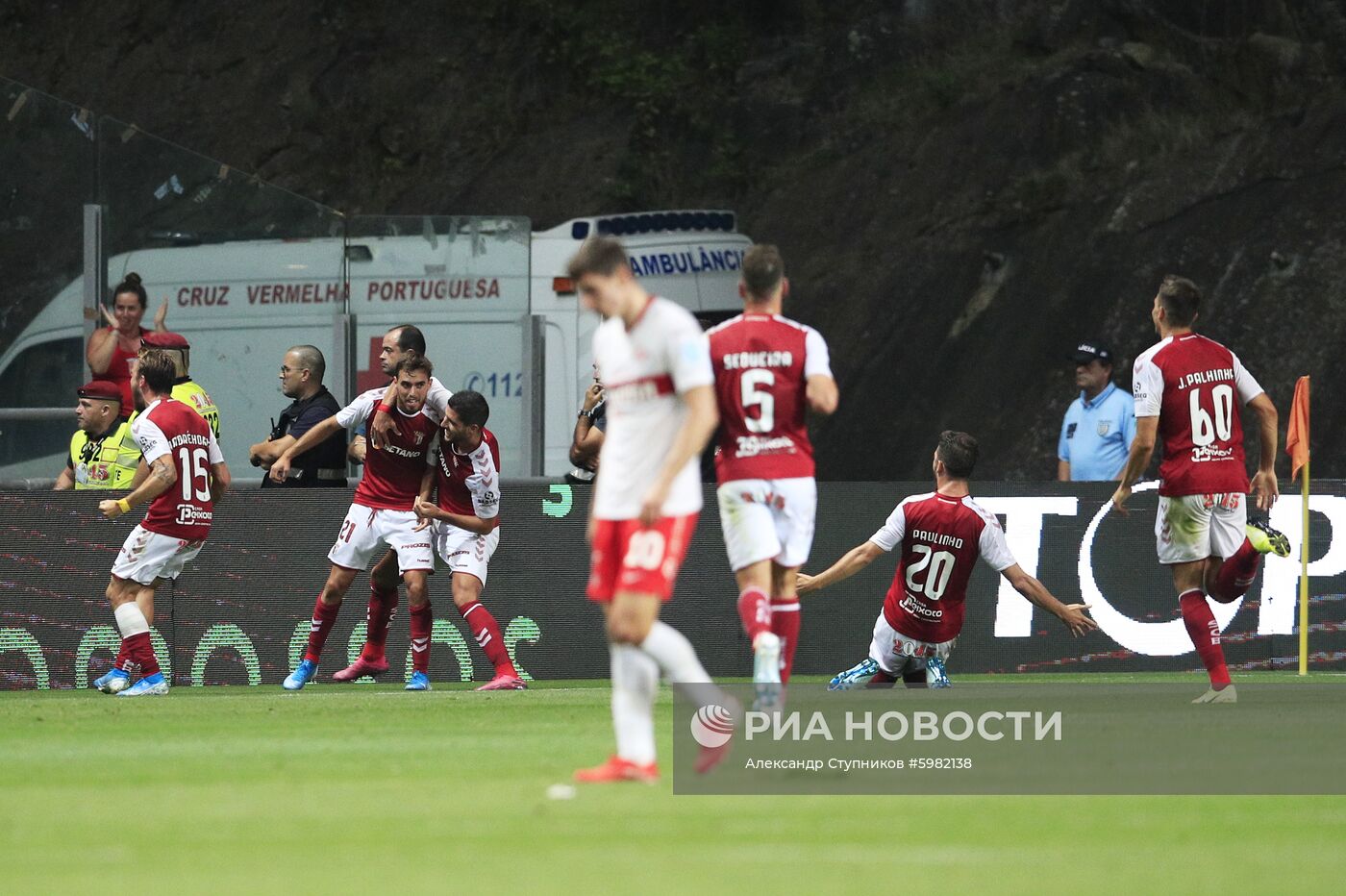 Футбол. Лига Европы. Матч "Брага" - "Спартак"